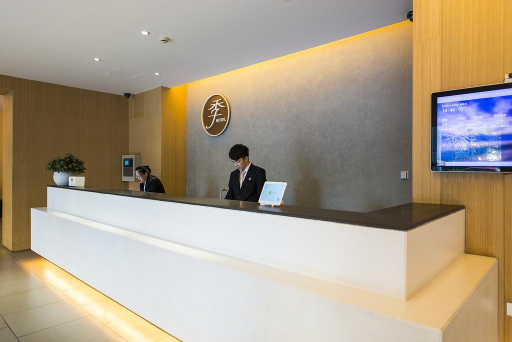 Ji ホテル 昆明 翠湖店 エクステリア 写真